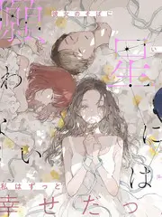 飞马影院动漫番剧风起陇上